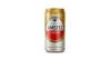 AMSTEL LAGER PURO MALTE 269ML