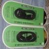 CABO TIPO C FAST CHARGE TURBO 35W 