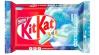 CHOCOLATE NESTLE KITKAT ALGODAO DOCE 41,5G