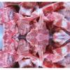 CARNE SUAN DE PORCO BDJ 500G