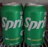 SPRITE LATA 