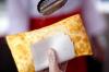 PASTEL QUEIJO