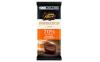 CHOCOLATE ARCOR AMARGO 70% CARAMEL TABLETE 80G