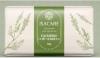 SABONETE ISACARE EQUILIBRIO COM VERBENA 80G
