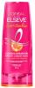CONDICIONADOR ELSEVE CABELOS LISOS 200ML