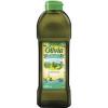 OLEO COMPOSTO OLIVIA TRADICIONAL 500ML