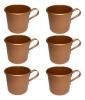 CANECA DE ALUMINIO COBRE Nº7 250ML