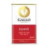 AZEITE DE OLIVA GALLO SUAVE LATA 200ML