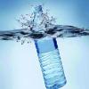 AGUA MINERAL COM GAS ACQUISIMA