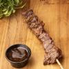 CARNE BOVINA