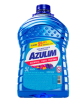 CX DESINF AZULIM 5L MARINER