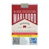 MARLBORO RED SELECTION 