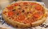 PIZZA DE BAURU