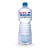 ALCOOL LIQUIDO 70% ARAUCARIA 1L 