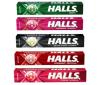 Halls
