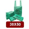SACOLA VERDE 38X50 PCT C/ 700 UN