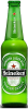 HEINEKEN LONG NECK