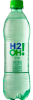 H2O