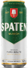 ESPARTEN LATÃO