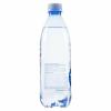AGUA S/ GAS LINDOYA 510ML