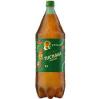 TUCHAUA 2 LT 
