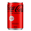 Coca Cola Zero 220ml
