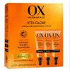 KIT 3 AMPOLAS OX VITA GLOW HIDRATAÇÃO NUTRIÇÃO RECONSTRUÇÃO