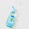 SABONETE LIQUIDO BARUEL GLICERINA PELE DELICADA BABY 210ML