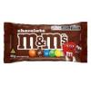 M&MS CHOCOLATE AO LEITE 40G