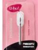 BROCA DIAMANTADA REF PM838FU