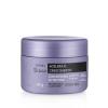 CREME CONCENTRADO SIAGE ACELERA O CREESCIMENTO