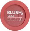 BLUSH DAILUS ERA SOL QUE ME FALTAVA COR 03