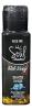 GEL SEXY BLACK SOUL POWER COSMETICOS 30ML