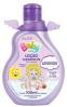 LOCAO HIDRATANTE INFANTIL MURIEL BABY LAVANDA 100ML 