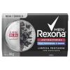 SABONETE REXONA ANTIBACTERIAL MEN LIMPEZA PROFUNDA 84G