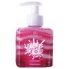 GEL HIDRATANTE PHALLEBEAUTY BEIJAVEL VIRILHA PH0881 180G