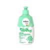 CREME MULTIFUNCIONAL SALON LINE BABY 300ML