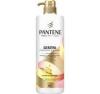 CONDICIONADOR PANTENE QUERATINA 510ML