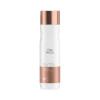 SHAMPOO WELLA FUSION INTENSE 250ML