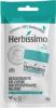 DESODORANTE CREME HERBISSIMO REFIL NEUTRO  45G