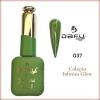 ESMALTE DAFU EM GEL POLISH COR 37