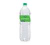 AGUA MINERAL LEVISSIMA 1,5l SEM GAS