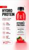 HIDRO PROTEN MOVEN