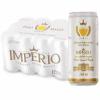 ENGRADADO IMPERIO LAGER 473ml