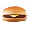 PROMOCAO 2 X-BURGUER