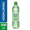 H2O LIMAO 500ML