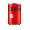 Coca Cola 220ml (Zero Açúcar)