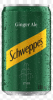 Schweppes Ginger Ale