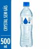 ÁGUA MINERAL SEM GÁS 500 ML