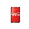 COCA COLA MINI  220ML LATA